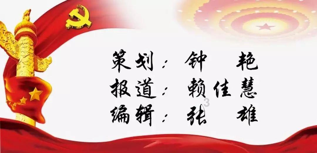 老妇人营救